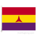 Drapeau Espagnol républicain Brigades internationales 90*150cm 100% polyester